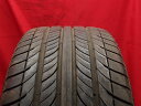 ť䡦ۥʿ㤨֥ȥХå ޥå졼II AUTOBACS MAXGRADE II 205/50R16 87V 3꡼  850 9-3 ֥ꥪ 9-3 ݡ  900 9000 911 FTO S70 V70 WRX  ȥ ȥ 若 ե ѥ եGTV ץå ץå ͥפβǤʤ3,300ߤˤʤޤ