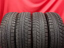 ブリヂストン ブリザック VRX BRIDGESTONE BLIZZAK VRX 175/70R14 84Q アクア アレックス インプレッサ インプレッサ アネシス ウイングロード カペラ カリーナ カルディナ カローラ カローラ アクシオ カローラ フィールダー カローラ ランクス キューブ キュービック コロ