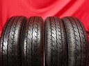 ヨコハマ ジョブ RY52 YOKOHAMA JOB RY52 145/80R12 80/78N アクティ トラック アトレー エッセ エヌバン エブリイ オプティ オプティ クラシック キャリィ サンバー ディアス サンバー トラック サンバー バン ザッツ シャレード スーパーキャリイ ストリート トゥデイ ト