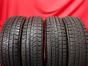 ブリヂストン ブリザック VRX2 BRIDGESTONE BLIZZAK VRX2 155/65R14 75Q AX AZ-ワゴン AZ-ワゴン カスタムスタイル MRワゴン MRワゴン Wit R1 R2 eKカスタム eKクロス eKスペース eKスペース カスタム eKワゴン アルト ラパン アルト ラパン ショコラ ウェイク エッセ エヌ