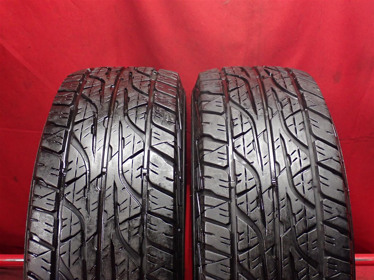 ダンロップ グラントレック AT3 DUNLOP GRANDTREK AT3 265/70R16 112S F150 G Gクラス ランクル ビークロス パジェロ ビッグホーンetc エクスカージョン エクスペディション サファリ セコイア タコマ タンドラ ダコタ ナビゲーター ハイラックスサーフ パジェロ ランドクル