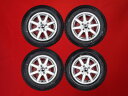 ダンロップ ウィンター MAXX 02(WM02) DUNLOP WINTER MAXX 02 175/70R14 84Q SIBILLA ME 5.5Jx14 +40 4/100 シルバー(銀色)系 シエンタ カローラ アクシオ ラティオ ヤリス アレックス ノート ヴィッツ カローラ フィールダー カリーナ キューブ キュービック カローラ ウイ