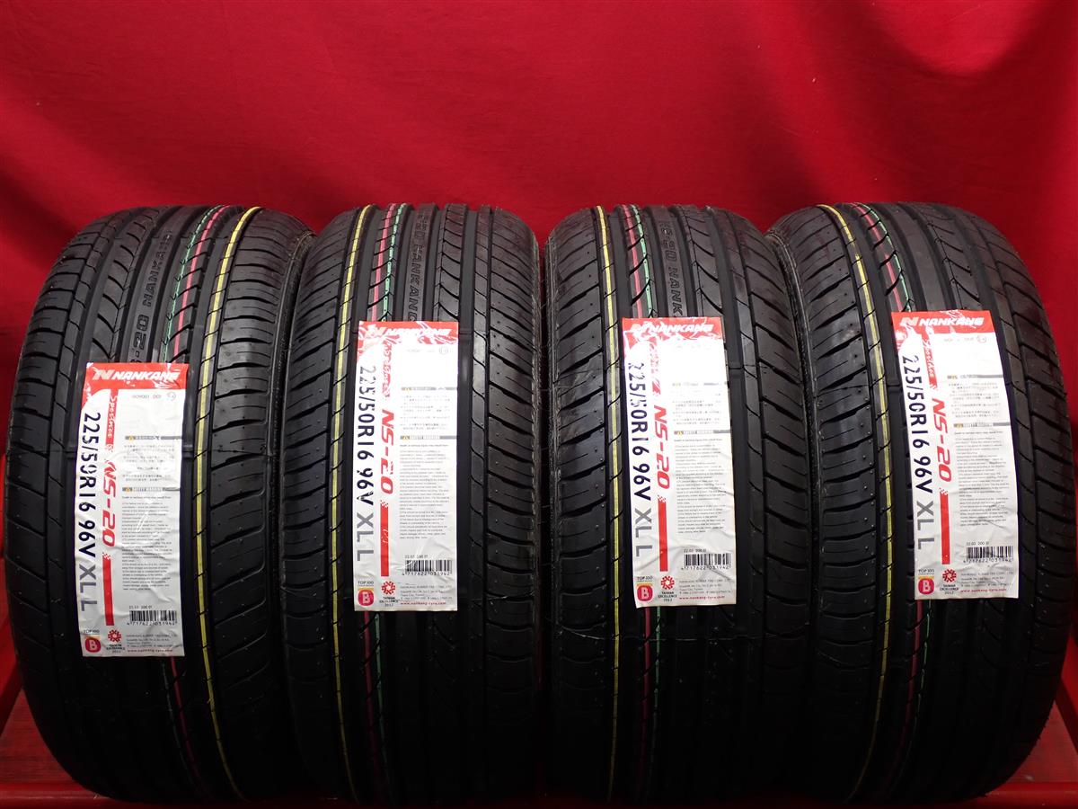 ナンカン NOBLE SPORT NS-20 NANKANG NOBLE SPORT NS-20 225/50R16 96V 3シリーズ ti 3シリーズ クーペ 3シリーズ セダン 3シリーズ ツーリング 911 968 A4 C70 CLKクラス Cクラス ステーションワゴン Cクラス セダン NSX RX-7 S2000 S6 SLKクラス SVX Z3 Z4 ギャラン クラ