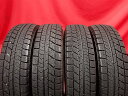 ブリヂストン ブリザック VRX BRIDGESTONE BLIZZAK VRX 145/80R13 75Q AD-バン AZ-ワゴン MRワゴン YRV アルト アルト ECO アルト バン エッセ エヌボックス エヌボックス カスタム エヌワン カローラ キャロル キャロル エコ サニー サニーカリフォルニア サニートラック