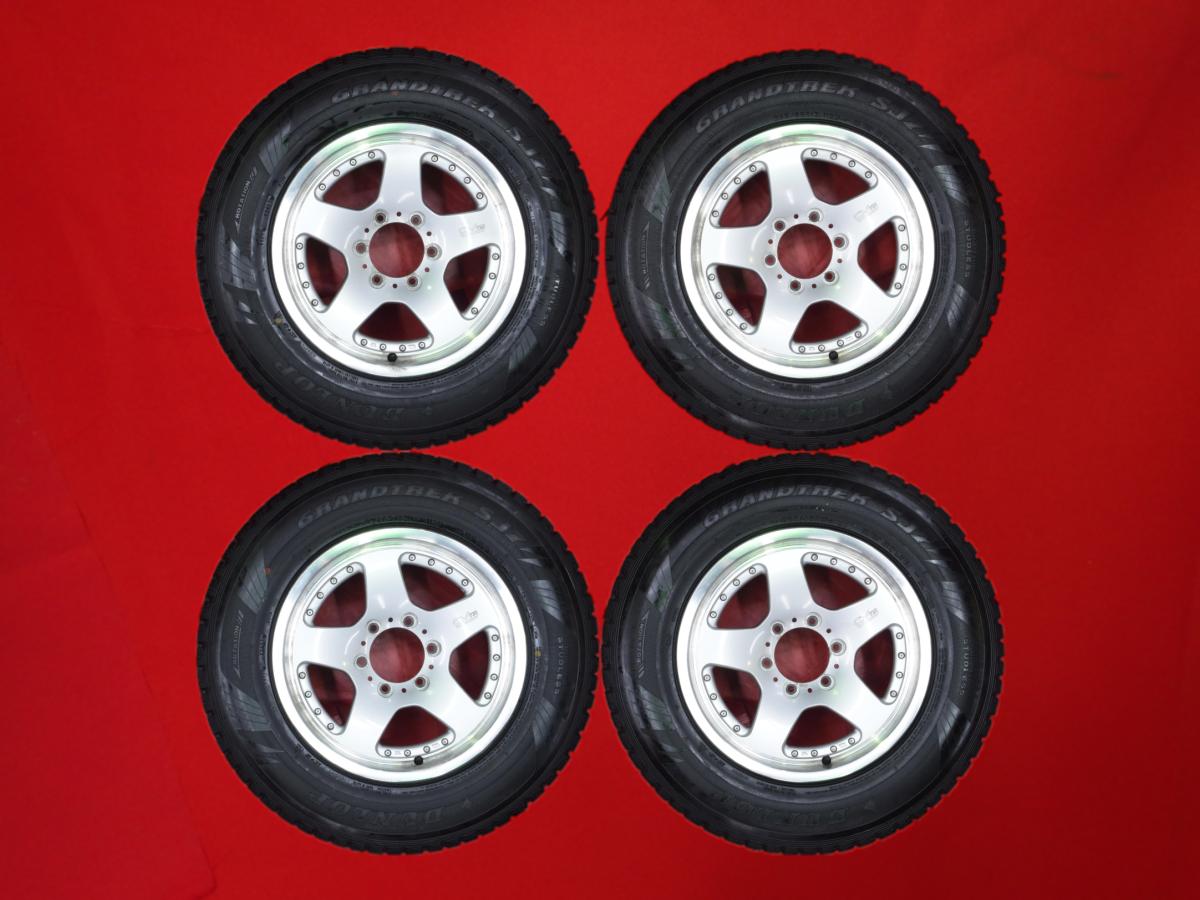 ダンロップ グラントレック SJ7 DUNLOP GRANDTREK SJ7 265/65R17 112Q CV 928 8Jx17 +22 6/139.7 ポリッシュ系 シルバー(銀色)系 ハイラックスサーフ パジェロ ランドクルーザー プラド ハイラックス