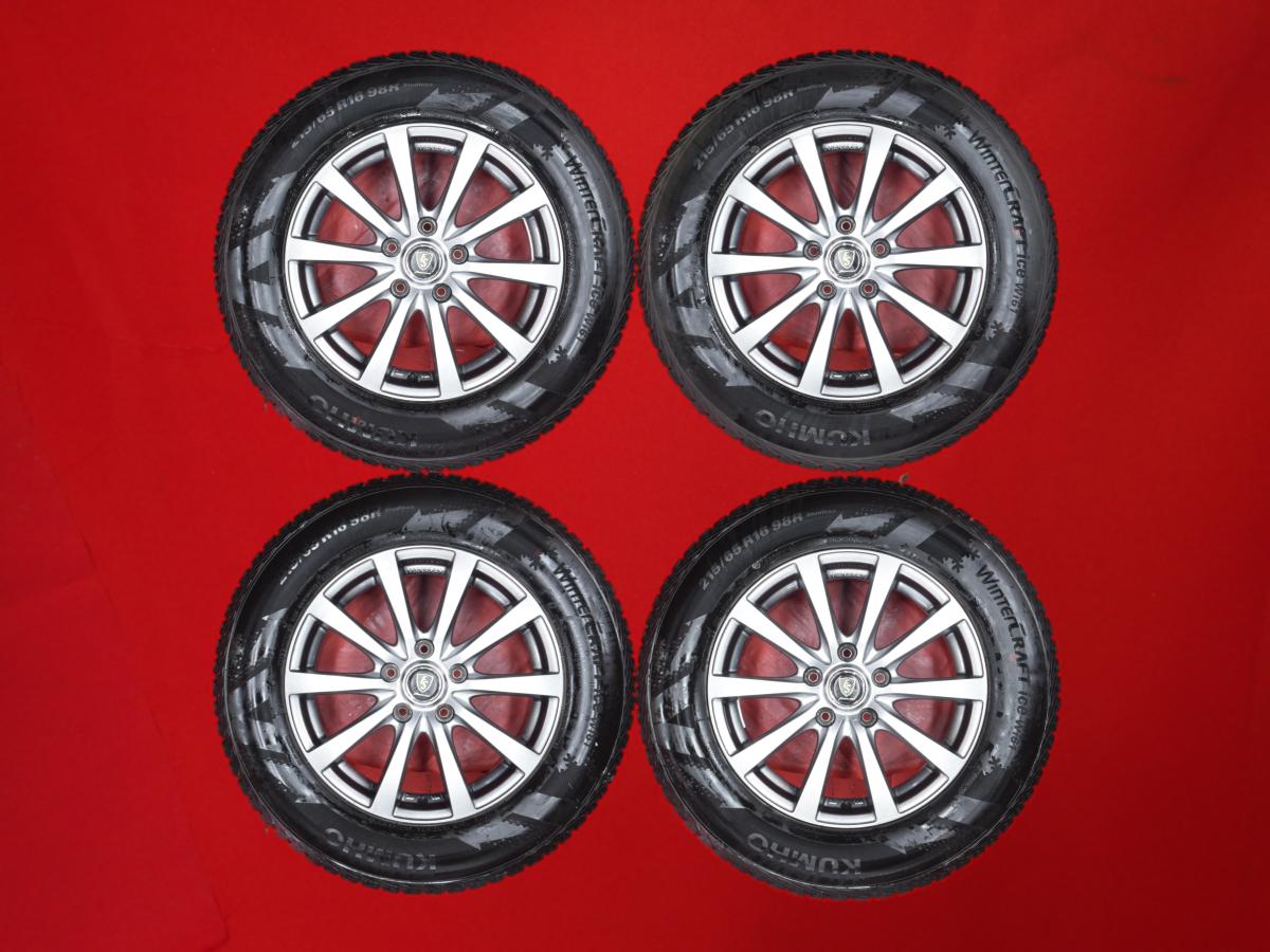 クムホ ウィンタークラフト ice Wi61 KUMHO WINTERCRAFT ice Wi61 215/65R16 98R 10スポークタイプ 1P 6.5Jx16 +38 5/114.3 ガンメタ系 MPV アルファード エクストレイル ヴェルファイア C-HR ラグレイト デュアリス エルグランド パジェロ イオ カローラ クロス