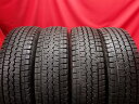 ダンロップ ウィンター MAXX SV-01 DUNLOP WINTER MAXX SV01 195/80R15 107/105L NV350 キャラバンワゴン エスクード キャラバン バン コモ ジムニー シエラ ストラーダ ダットサン ハイエース ハイエースコミューター ハイエースバン ハイエースバン ジャストロー ハイエー