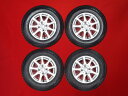 ダンロップ ウィンター MAXX 02(WM02) DUNLOP WINTER MAXX 02 155/80R13 79Q 9スポークタイプ 1P 5Jx13 +36 4/100 シルバー(銀色)系 ランサー ミラージュ モダーク ミラージュ アスティ カルタス クレセント パッソ パルサー ロゴ ラングレー サニーカリフォルニア シャレー