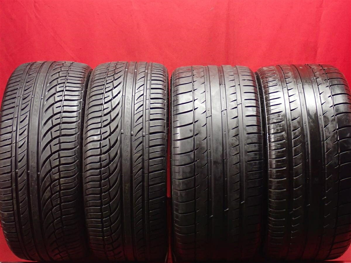 楽天市場】245/35r20 275/30r20の通販 楽天市場】245/35r20 275/30r20の通販