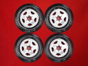 トーヨー デルベックス 934 TOYO DELVEX 934 215/70R15 107/105L マルチスチール 〈キャップ無〉 6Jx15 +30 6/139.7 シルバー(銀色)系 レジアスエース バン グランドハイエース ハイエースバン ハイエースコミューター ハイエースワゴン レジアスワゴン ハイエース グランビ