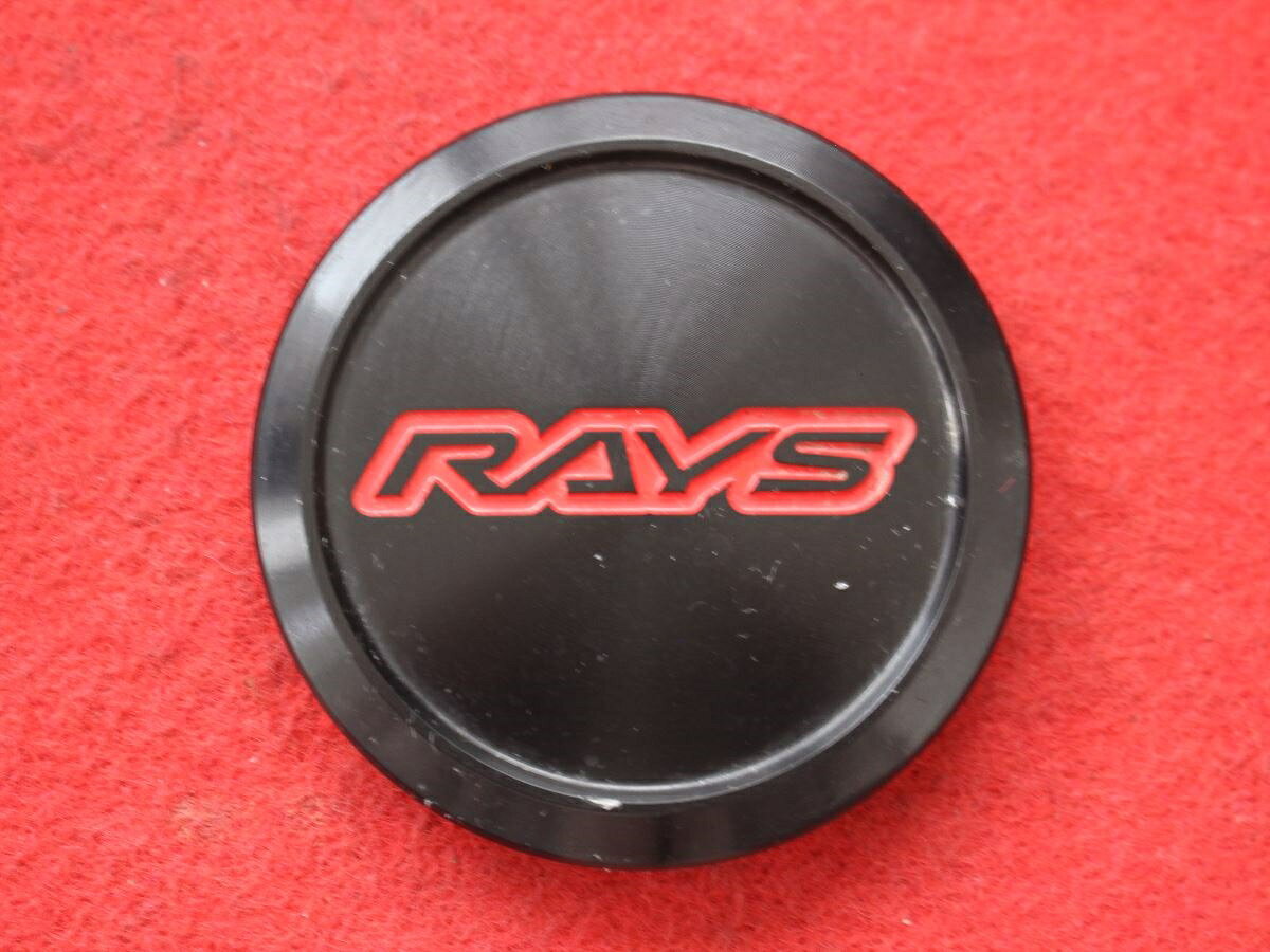●商品情報 RAYS 中古キャップ1枚の出品です。キズがあります。プラスチック製、黒色、赤色です。☆キャップを傷つけてしまった方、破損してしまった方、いつの間にか知らないうちに飛んで行って失くしてしまった方、経年劣化により使用出来なくなってしまった方など、単品でお探しの方におススメです！！☆【寸法・程度について】【程度について】キズ等の程度につきましては画像にてご確認ください。表記は省略させて頂いておりますのでご了解ください。【寸法】※すべて実測値です画像にてご確認下さい。測定個所は下記の部分となります。全幅(直径)・裏面取付部径・厚さ(高さ)ジャンクBP5204357送料 1100円（税込） 社外 キャップ 商品番号 P005204357 （お問い合わせの際にはこの番号をお伝え下さい） 部品名 キャップ 証明書 無 保証書 なし 取扱説明書 無 当店評価 ジャンクB スペック 送料（税別） 1,000円 ※沖縄県や離島の場合は中継料が加算されます 当店は中古専門店です。商品画像をよくご確認の上ご購入下さい。 お気に召しませんでしたか？ 当店には数万点の商品があります。 他の商品もぜひご検討ください。 この店舗の他の商品も見てみる