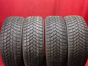 ミシュラン XーICE SNOW MICHELIN X-ICE SNOW 225/55R16 99H 5シリーズ セダン 5シリーズ ツーリング 605 607 A4 A4 アバント A6 A6 アバント Cクラス ステーションワゴン Cクラス セダン Eクラス ステーションワゴン Eクラス セダン RX-8 S80 Sタイプ TT クーペ/TTロードス