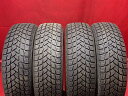 ミシュラン XーICE SNOW MICHELIN X-ICE SNOW 175/65R15 88T iQ アクア イグニス インサイト カローラ カローラ アクシオ カローラ フィールダー キューブ サニー スイフト スペイド バレーノ フィット フィット ハイブリッド プント ポルテ マイクラC C ミニ ミニ 5ドア ミ