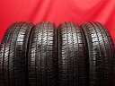 ブリヂストン デューラー H/T684II BRIDGESTONE DUELER H/T684II 195/80R15 96S NV350 キャラバンワゴン エスクード キャラバン バン コモ ジムニー シエラ ストラーダ ダットサン ハイエース ハイエースコミューター ハイエースバン ハイエースバン ジャストロー ハイエー