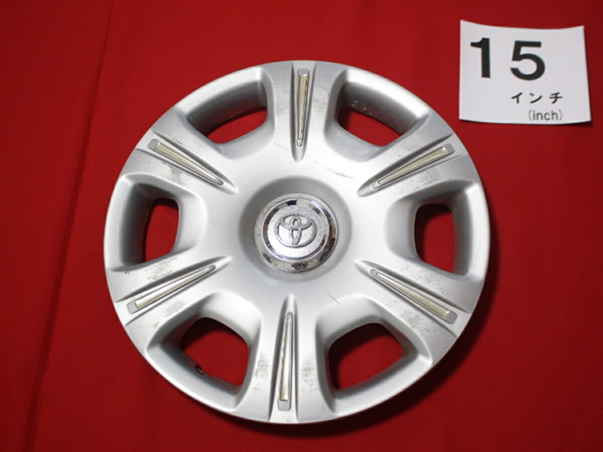 ●商品情報 トヨタ マークⅡ 15インチ 純正 中古フルホイールキャップ1枚の出品です。全体的にキズ、シミ、変色又はくすみがあります。☆キャップを傷つけてしまった方、破損してしまった方、いつの間にか知らないうちに飛んで行って失くしてしまった方、経年劣化により使用出来なくなってしまった方など、単品でお探しの方におススメです！！☆【寸法・程度について】【程度について】キズ等の程度につきましては画像にてご確認ください。表記は省略させて頂いておりますのでご了解ください。【寸法】タイトル名のホイールサイズ(インチ)にてご確認下さい。他車種種流用をお考えのお客様はホイール形状により装着出来ない場合が御座いますのでご注意下さい。※マッチング等のご質問はご遠慮頂いております。ジャンクBP000011247商品 2200円送料 1100円 トヨタ 純正キャップ 商品番号 P000011247 （お問い合わせの際にはこの番号をお伝え下さい） 部品名 純正キャップ 証明書 無 保証書 なし 取扱説明書 無 当店評価 ジャンクB スペック 送料（税別） 1,000円 ※沖縄県や離島の場合は中継料が加算されます 当店は中古専門店です。商品画像をよくご確認の上ご購入下さい。 お気に召しませんでしたか？ 当店には数万点の商品があります。 他の商品もぜひご検討ください。 この店舗の他の商品も見てみる