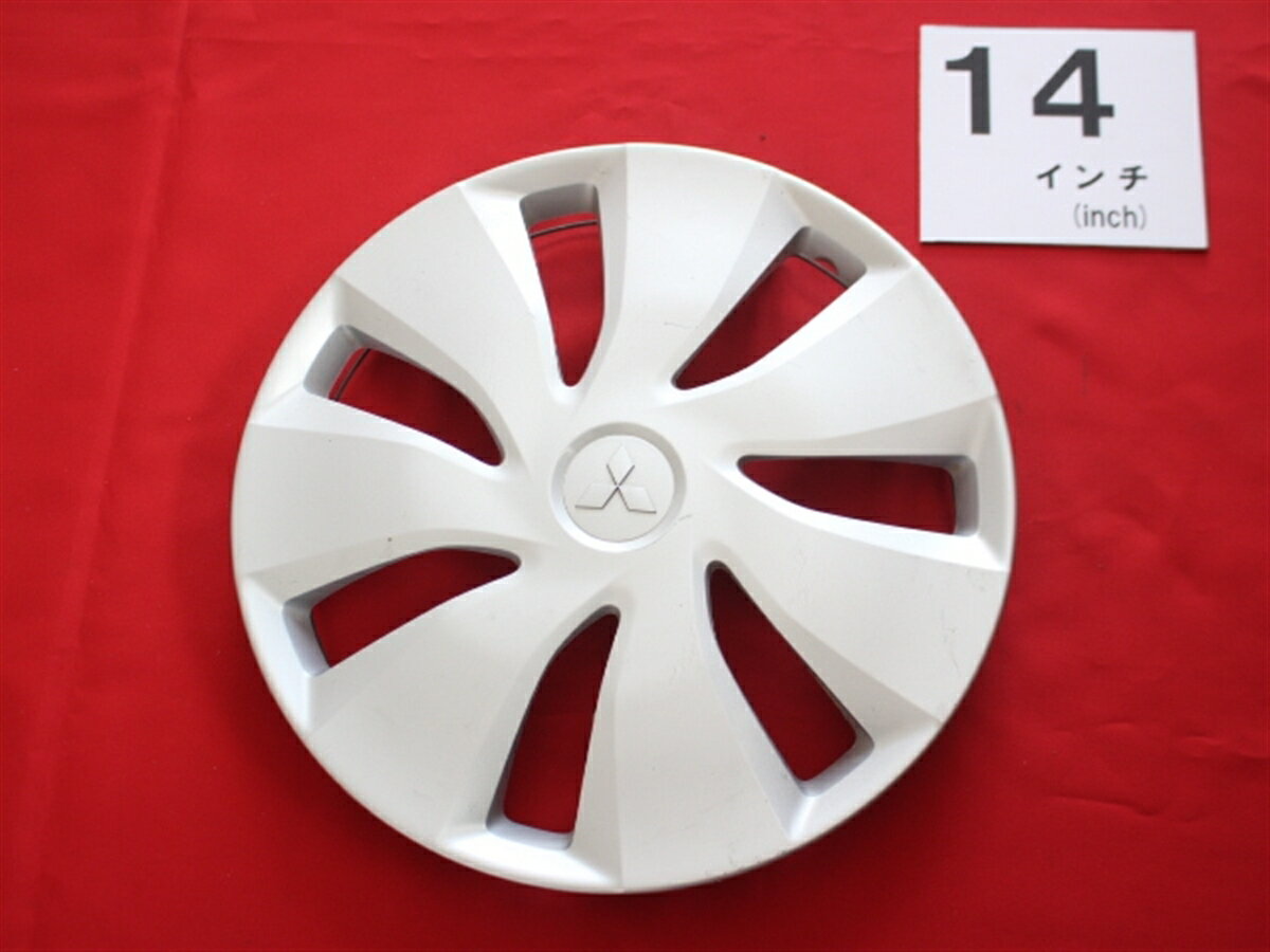 ミツビシ 純正キャップ