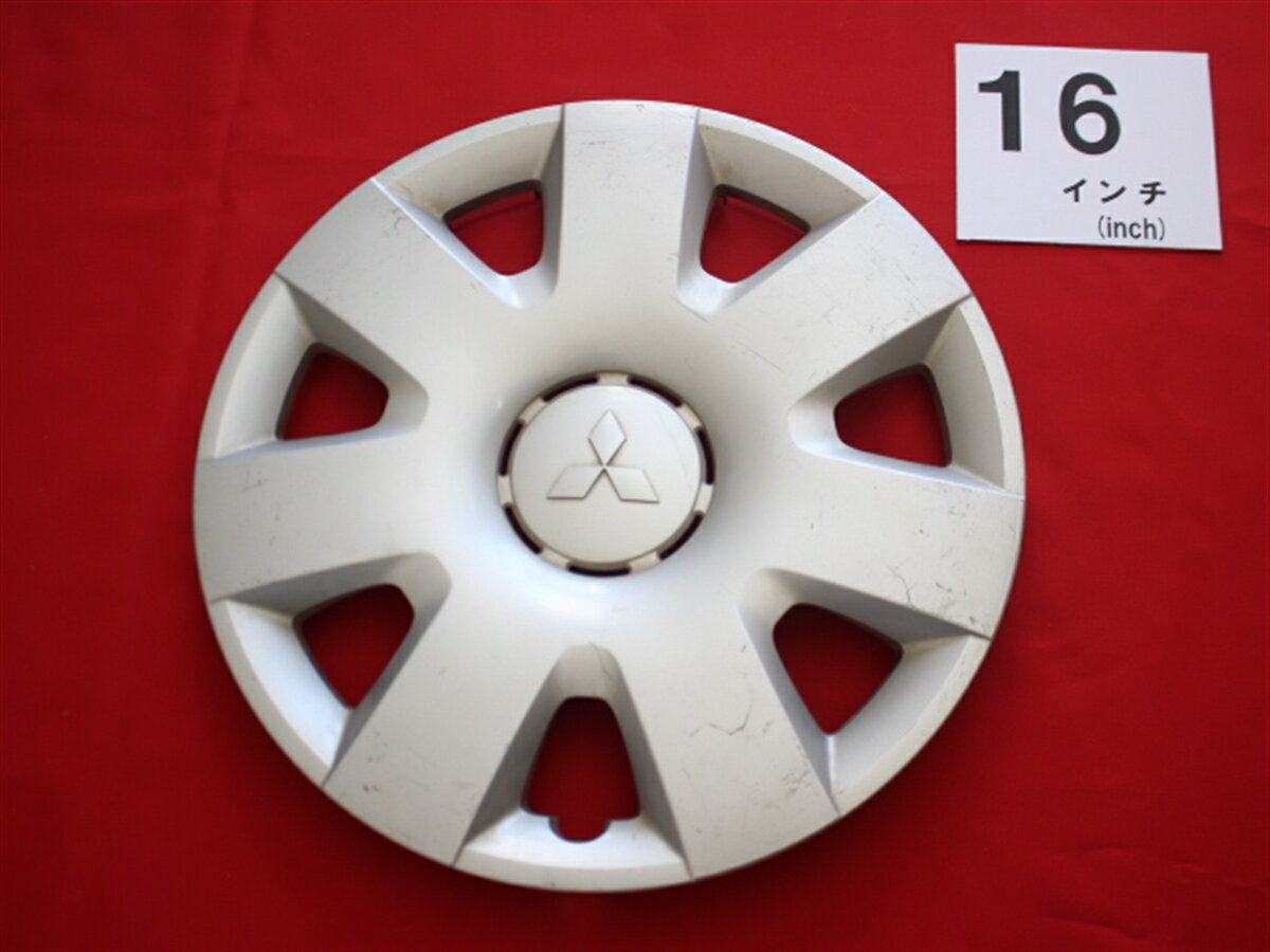 ミツビシ 純正キャップ