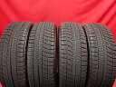 ブリヂストン ブリザック VRX BRIDGESTONE BLIZZAK VRX 185/60R15 84Q 1007 A1 C3 アクア インサイト エグザンティア カローラ フィールダー グレイス シエンタ シャトル スイフト スプラッシュ スマート フォーツー スマート フォーフォー トゥインゴ ネオン フィット フィ