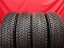 ブリヂストン ブリザック DM-V2 BRIDGESTONE BLIZZAK DM-V2 195/80R15 96Q NV350 キャラバンワゴン エスクード キャラバン バン コモ ジムニー シエラ ストラーダ ダットサン ハイエース ハイエースコミューター ハイエースバン ハイエースバン ジャストロー ハイエースワゴ