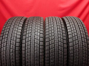 ダンロップ ウィンター MAXX SJ8+ DUNLOP WINTER MAXX SJ8+ 195/80R15 96Q NV350 キャラバンワゴン エスクード キャラバン バン コモ ジムニー シエラ ストラーダ ダットサン ハイエース ハイエースコミューター ハイエースバン ハイエースバン ジャストロー ハイエースワゴ