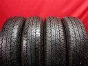 ダンロップ グラントレック AT20 DUNLOP GRANDTREK AT20 195/80R15 96S NV350 キャラバンワゴン エスクード キャラバン バン コモ ジムニー シエラ ストラーダ ダットサン ハイエース ハイエースコミューター ハイエースバン ハイエースバン ジャストロー ハイエースワゴン