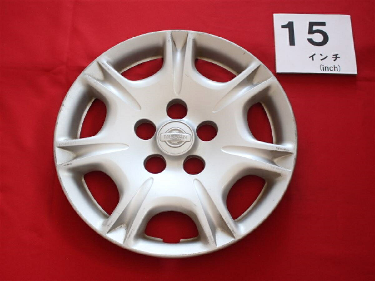 ●商品情報 ニッサン セフィーロ 15インチ 純正 中古フルホイールキャップ1枚の出品です。全体的にキズ、ハゲがあります。☆キャップを傷つけてしまった方、破損してしまった方、いつの間にか知らないうちに飛んで行って失くしてしまった方、経年劣化により使用出来なくなってしまった方など、単品でお探しの方におススメです！！☆【寸法・程度について】【程度について】キズ等の程度につきましては画像にてご確認ください。表記は省略させて頂いておりますのでご了解ください。【寸法】タイトル名のホイールサイズ(インチ)にてご確認下さい。他車種種流用をお考えのお客様はホイール形状により装着出来ない場合が御座いますのでご注意下さい。※マッチング等のご質問はご遠慮頂いております。ジャンクBP000012366送料 1100円 (税込) ニッサン 純正キャップ 商品番号 P000012366 （お問い合わせの際にはこの番号をお伝え下さい） 部品名 純正キャップ 証明書 無 保証書 なし 取扱説明書 無 当店評価 ジャンクB スペック 送料（税別） 1,000円 ※沖縄県や離島の場合は中継料が加算されます 当店は中古専門店です。商品画像をよくご確認の上ご購入下さい。 お気に召しませんでしたか？ 当店には数万点の商品があります。 他の商品もぜひご検討ください。 この店舗の他の商品も見てみる