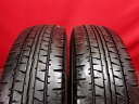 ダンロップ エナセーブ VAN01 DUNLOP ENASAVE VAN01 195/80R15 103/101L NV350 キャラバンワゴン エスクード キャラバン バン コモ ジムニー シエラ ストラーダ ダットサン ハイエース ハイエースコミューター ハイエースバン ハイエースバン ジャストロー ハイエースワゴン