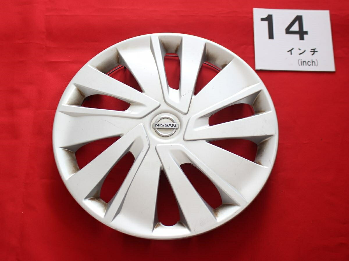 ニッサン 純正キャップ
