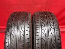 グッドイヤー イーグル LS2000 ハイブリッドII GOODYEAR EAGLE LS2000 Hybrid II 185/55R15 81V 19 200 205 206 216 220 306 309 400 416 500 500S C2 MGF MGTF MR-S bB アップ! イプシロン ウイングロード エリーゼ カブリオレ クー クーペ コルト コルト プラス スマート