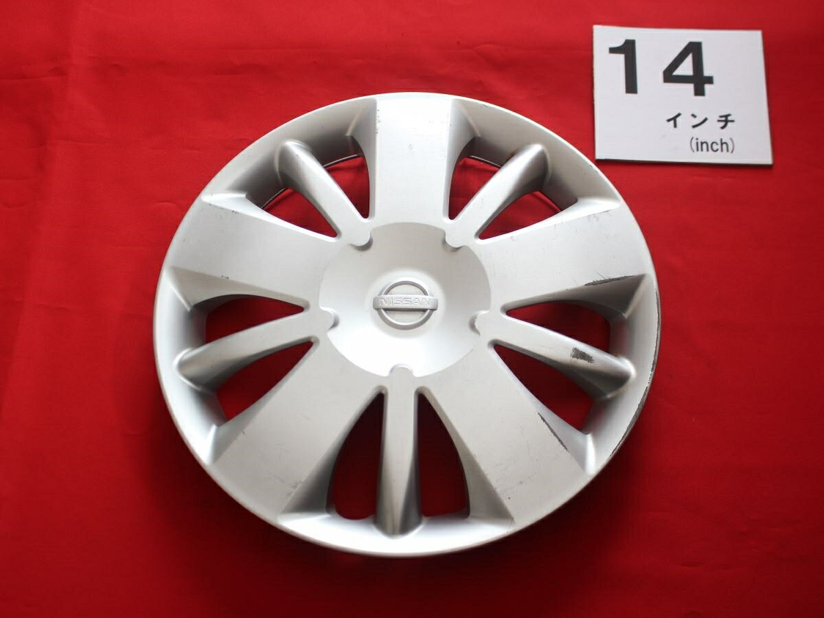 ニッサン 純正キャップ