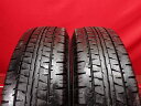 ダンロップ エナセーブ VAN01 DUNLOP ENASAVE VAN01 195/80R15 107/105L NV350 キャラバンワゴン エスクード キャラバン バン コモ ジムニー シエラ ストラーダ ダットサン ハイエース ハイエースコミューター ハイエースバン ハイエースバン ジャストロー ハイエースワゴン