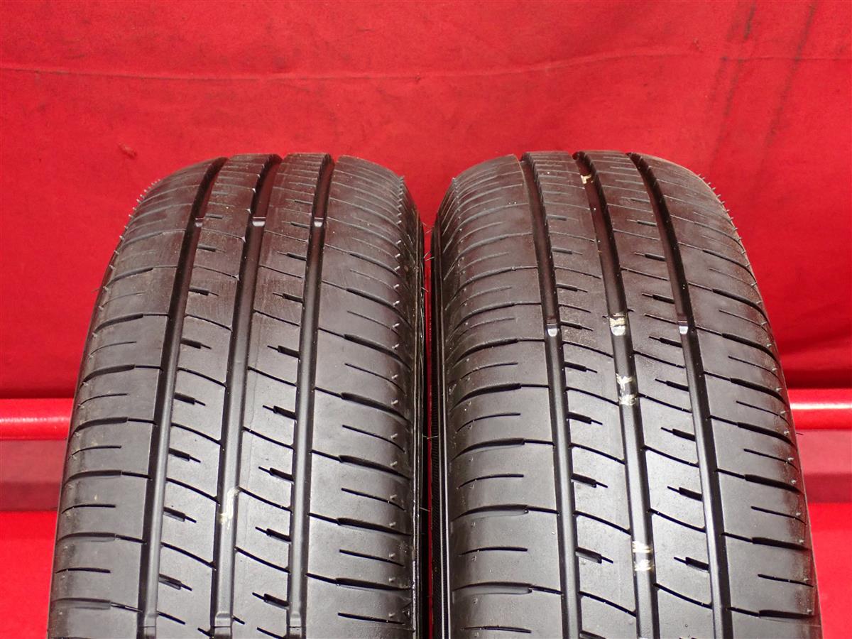 オートバックス マックスラン エフィシア AUTOBACS MAX EFFICIA 185/70R14 88S 240 FTO RVR アコード アスカ アスコット アスコット イノーバ アスパイア アリオン アルシオーネ アレックス アンフィニ MS-6 イプサム インプレッサ ウィル ヴィエス エテルナ エメロード オ