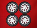 ダンロップ ウィンター MAXX 01(WM01) DUNLOP WINTER MAXX 01 205/65R15 94Q 8スポークタイプ 1P 6Jx15 +53 5/114.3 シルバー(銀色)系 ステップワゴン アヴァンシア ストリーム MPV ステップワゴン スパーダ レジェンド