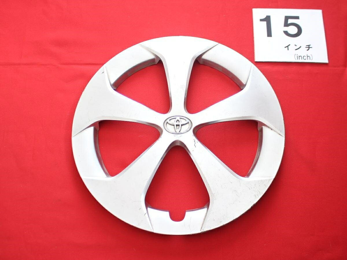 楽天市場】50系 プリウス phv純正 15インチ ホイールキャップの通販