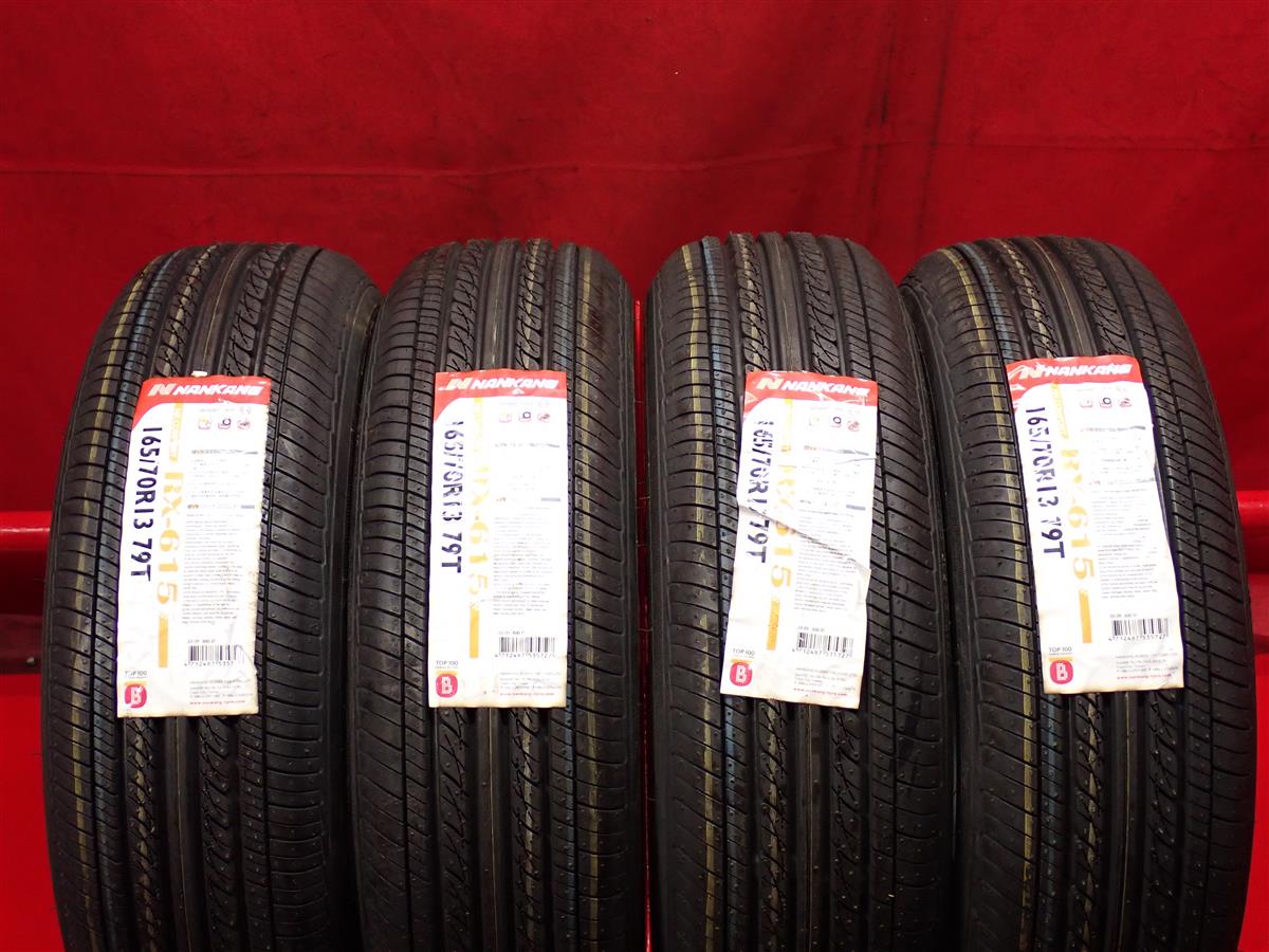 ナンカン REMEX RX-615 NANKANG REMEX RX-615 165/70R13 79T 205 CR-X YRV アトレー アプローズ エクサ カルタス キューブ サニー サニーカリフォルニア サンバー ディアス サンバー ディアス ワゴン シビック シビック シャトル シャレード ジェミニ スターレット ストーリ