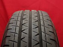 ヨコハマ ブルーアース バン RY55 YOKOHAMA BLUEARTH RY55 195/80R15 107/105N NV350 キャラバンワゴン エスクード キャラバン バン コモ ジムニー シエラ ストラーダ ダットサン ハイエース ハイエースコミューター ハイエースバン ハイエースバン ジャストロー ハイエース