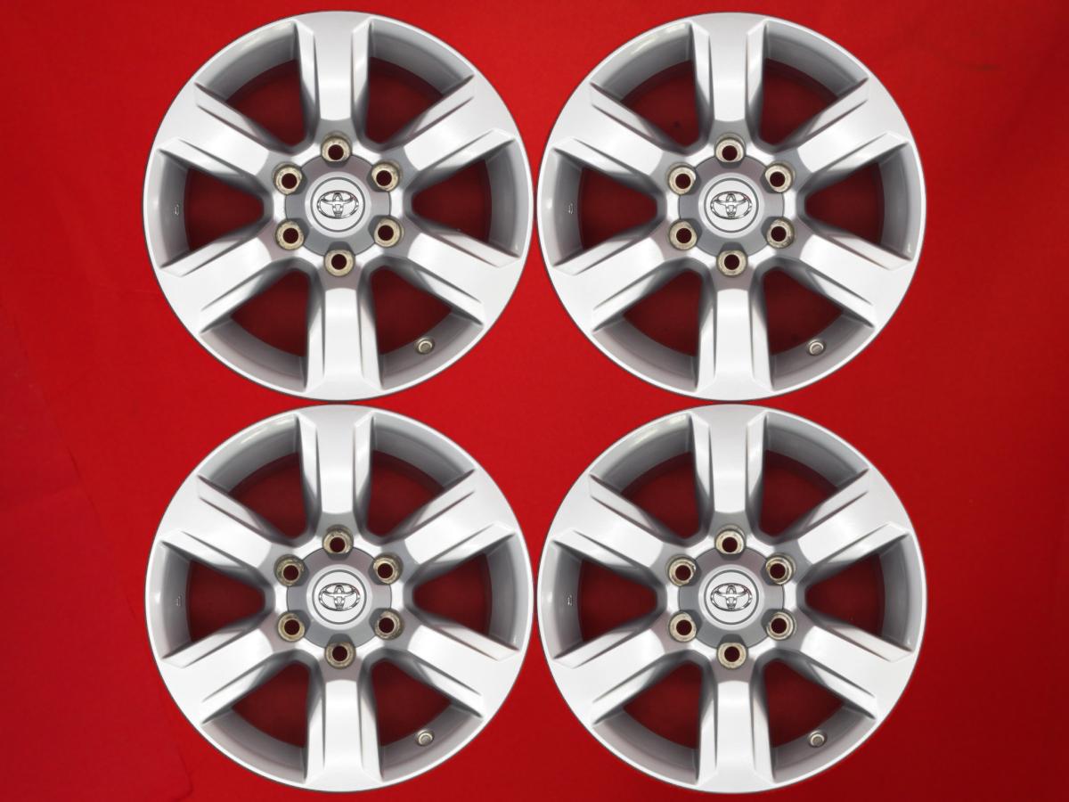 ランドクルーザー プラド ( 150系 ) 中期 純正 17inch 7.5Jx17 +25 6/139.7 シルバー(銀色)系 ランドクルーザー プラド ハイラックス ハイラックスサーフ