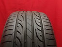 ダンロップ ル-マン LM704 DUNLOP LE MANS LM704 225/45R18 95W 2シリーズ アクティブツアラー 2シリーズ グランツアラ...