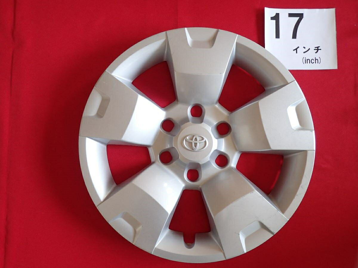 Rakuten - トヨタ 純正キャップ