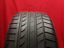 ダンロップ SPスポーツ MAXX TT DUNLOP SP SPORT MAXX TT 225/45R18 95W 2シリーズ アクティブツアラー 2シリーズ...
