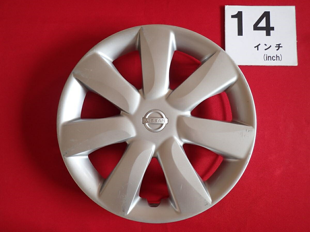 ニッサン 純正キャップ