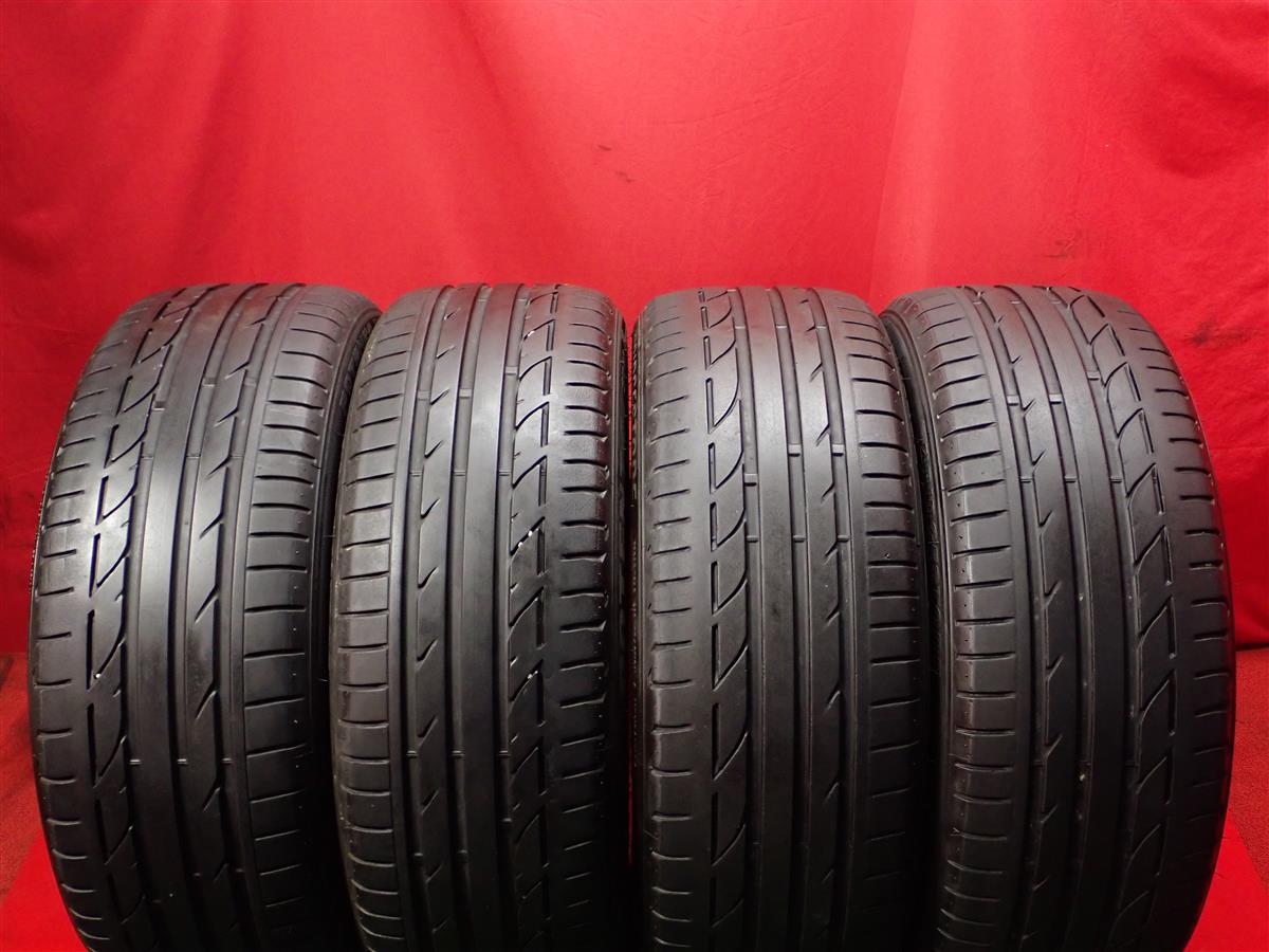 楽天市場】225 45r19 アテンザ(タイヤ・ホイール|車用品):車 楽天市場】225 45r19 アテンザ(タイヤ・ホイール|車用品):車