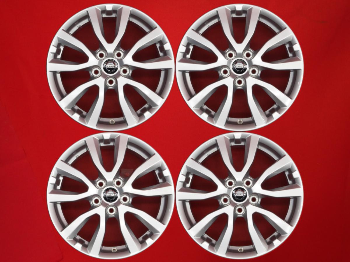 エクストレイル (32系)後期純正17inch 7Jx17 +45 5/114.3 シルバー(銀色)系 エクストレイル リーフ セレナ リーフ e+ エルグランド ジューク キックス