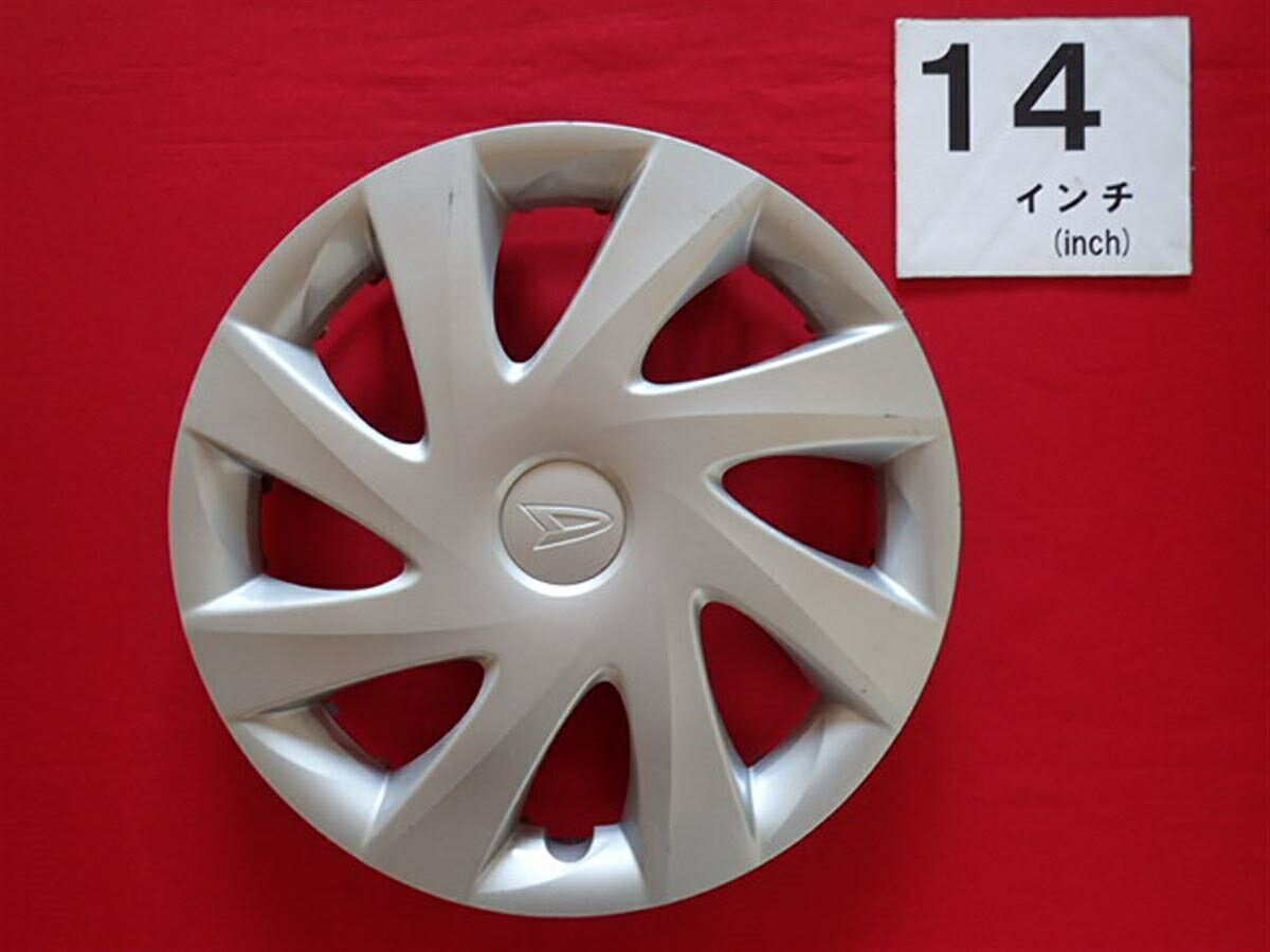 ダイハツ 純正キャップ