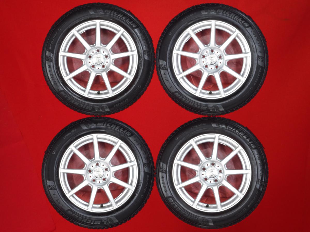 楽天市場】205/60r16 96h ミシュラン x-ice3+の通販 楽天市場】205/60r16 96h ミシュラン x-ice3+の通販