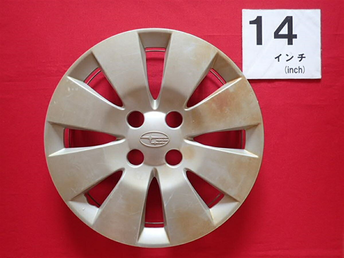 スバル 純正キャップ