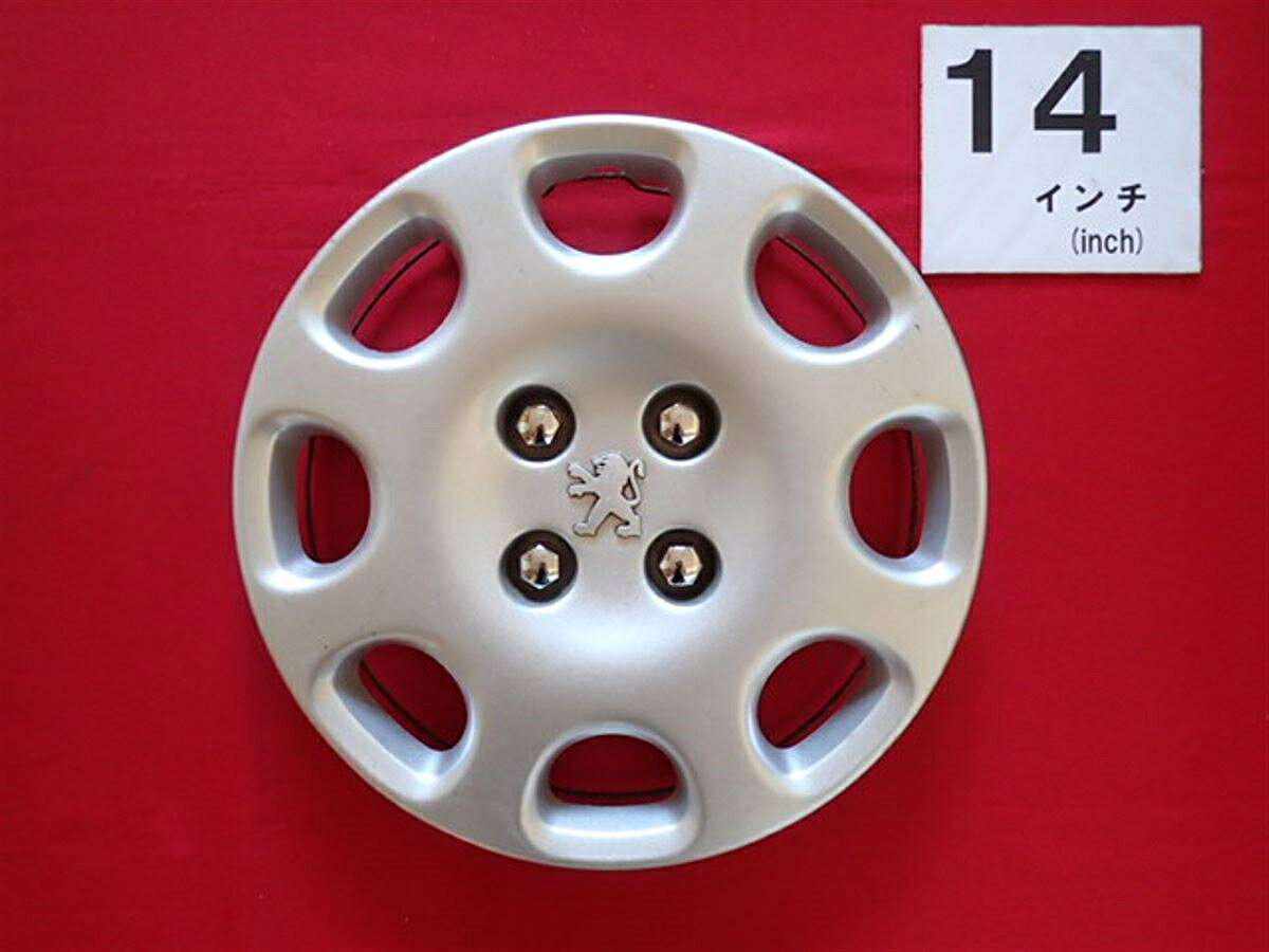 ●商品情報 プジョー 206 14インチ純正中古フルホイールキャップ1枚の出品です。キャップの色はシルバー色です。全体的にキズがあります。☆キャップを傷つけてしまった方、破損してしまった方、いつの間にか知らないうちに飛んで行って失くしてしまった方、経年劣化により使用出来なくなってしまった方など、単品でお探しの方におススメです！！☆【寸法・程度について】【程度について】キズ等の程度につきましては画像にてご確認ください。表記は省略させて頂いておりますのでご了解ください。【寸法】タイトル名のホイールサイズ(インチ)にてご確認下さい。他車種種流用をお考えのお客様はホイール形状により装着出来ない場合が御座いますのでご注意下さい。※マッチング等のご質問はご遠慮頂いております。ジャンクBP15660 プジョー 純正キャップ 商品番号 P000015660 （お問い合わせの際にはこの番号をお伝え下さい） 部品名 純正キャップ 証明書 無 保証書 なし 取扱説明書 無 当店評価 ジャンクB スペック 送料（税別） 1,000円 ※沖縄県や離島の場合は中継料が加算されます 当店は中古専門店です。商品画像をよくご確認の上ご購入下さい。 お気に召しませんでしたか？ 当店には数万点の商品があります。 他の商品もぜひご検討ください。 この店舗の他の商品も見てみる