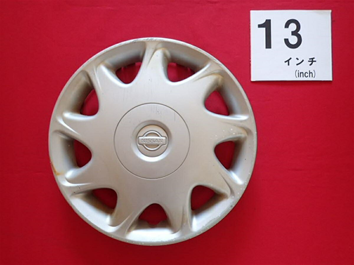 ニッサン 純正キャップ