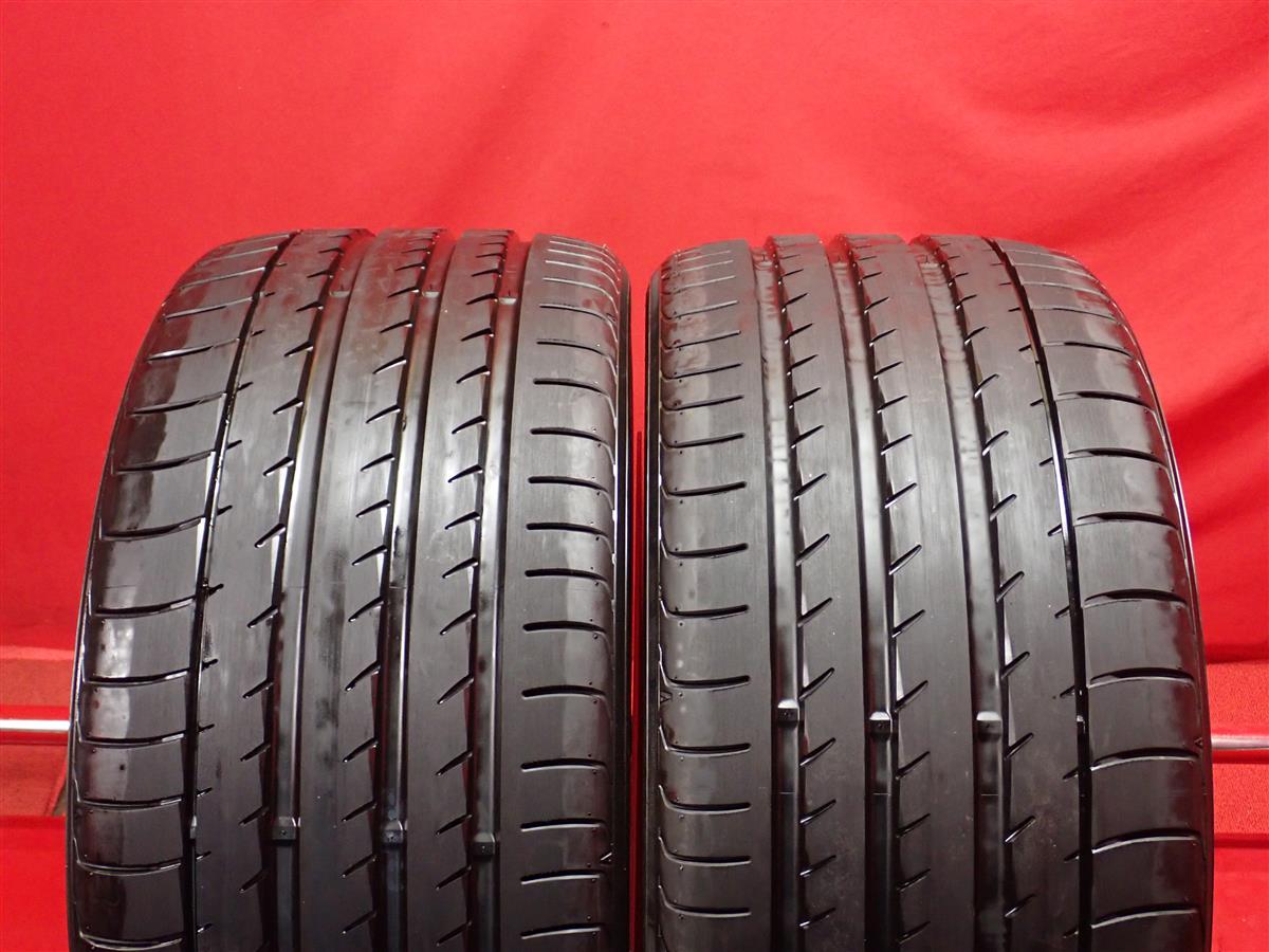 楽天市場】アドバン 275/35 r19の通販 楽天市場】アドバン 275/35 r19の通販