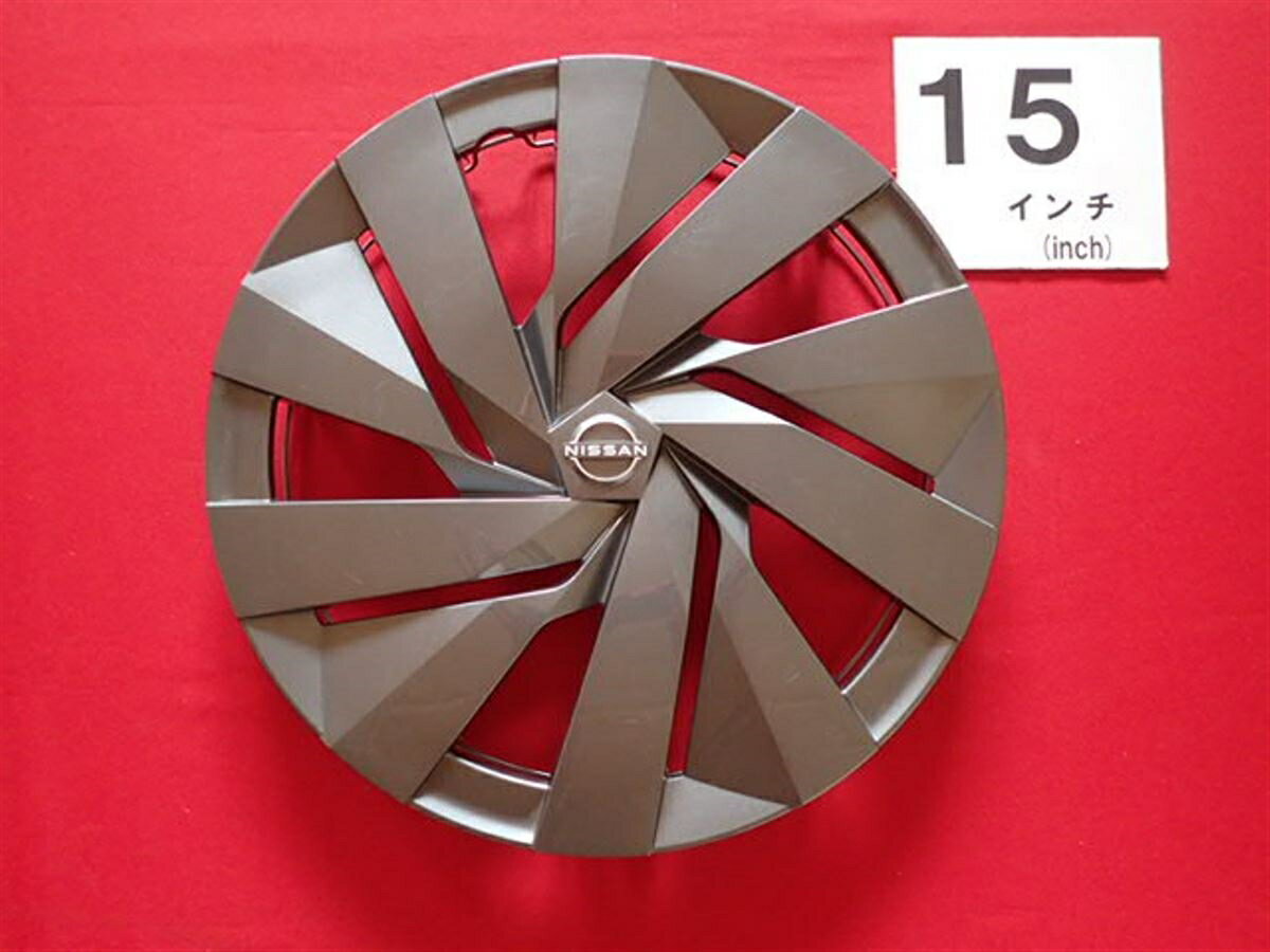ニッサン 純正キャップ